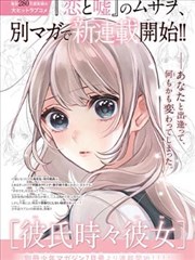 青年资料集样板作品封面示意